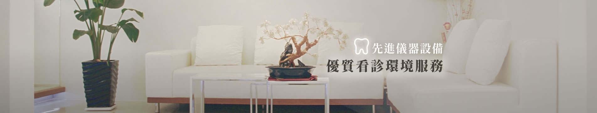 banner_s.jpg